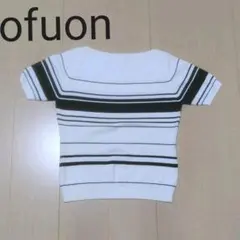 オフオン ボーダーカットソー