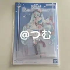 【一番くじ】雪ミク B賞 2026 ビッグアクリルスタンド