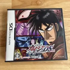 逆境無頼カイジ Death of Survival（動作未確認）