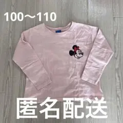 ミニーちゃん　長袖　Tシャツ