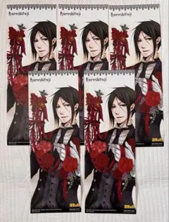 黒執事 クリアポスター シエル セバスチャン セット 枢やな - メルカリ