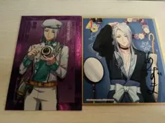 A3!白雪東2点セット