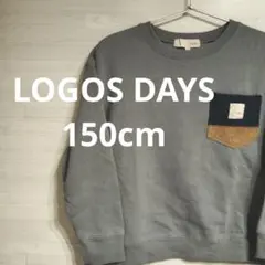 LOGOS DAYS しまむら トップス トレーナー 長袖 150cm ブルー