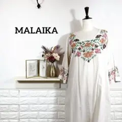 MALAIKA★　マライカ　ワンピース　花柄　刺繍　アジアン　ナチュラル