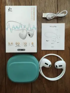 イヤホン Bluetooth 5.4 オープンイヤーヘッドホン