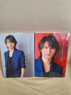 堂本光一 僕が1人のファンになる時