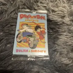 ドラゴンボール‼️イタジャガ　ブルマ&孫悟空