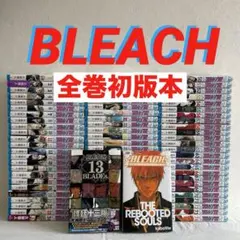 BLEACH(ブリーチ) 1〜73巻 全巻+THE REBOOTED SOULS BLEACH(ブリーチ) 1〜73巻 全巻+THE REBOOTED SOULS Amazon.com