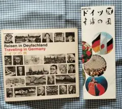 EXPO '70 プログラム冊子セット EXPO '70 プログラム冊子セット