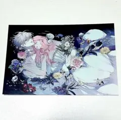 洗剤様 リクエスト 2点 まとめ商品