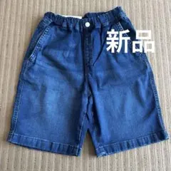 UNIQLO デニムハーフパンツ ショートパンツ 新品