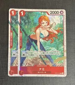 ミラクルバトルカードダス OP01-20/97 「ナミ」パラレル版 - メルカリ