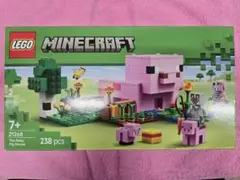 【新品・未開封】LEGO　マインクラフト　ピッグハウス　21268