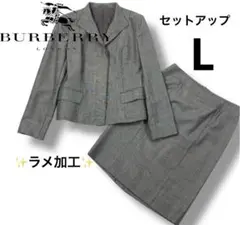 シルク セットアップ