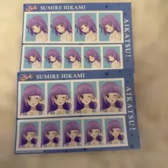 アイカツ 氷川スミレ 証明写真館 vol.2 2種セット