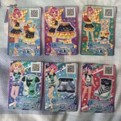 ハッピーセット限定エンジョイスターコーデ　＋おまけ3枚