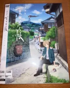 夏目友人帳 劇場版 うつせみに結ぶ 夏目貴志 缶バッジ レア　未使用 劇場版 夏目友人帳 ～うつせみに結ぶ～」劇場グッズ 劇場関連