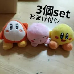 カービィ ぬいぐるみ まとめ売り カービィ ぬいぐるみ まとめ売り - メルカリ