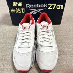 ⭐︎リーボック クラシック レザー アトモス × ベビースター