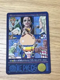 ONE PIECE ビジュアルアドベンチャー 88 VSバロックワークス ① - メルカリ