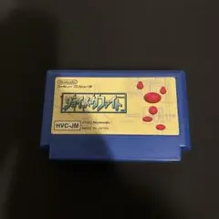ジョイメカファイト　ファミコンソフト