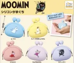 iさん専用