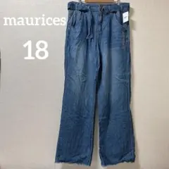 ⭐️タグ付き⭐️maurices 【18】 ワイドパンツ レディース 大きめ