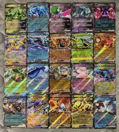 熱風のアリーナ収録ほか、exポケモンRRまとめ売り24枚