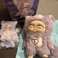 グランピピ　ぬいきー