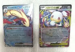 メガタブンネex ミラー　スタートデッキ100 新品