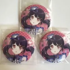 2025年最新】二葉つくしの人気アイテム - メルカリ