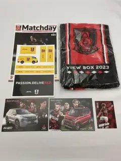 浦和レッズ2023 VIEWBOX限定 記念品　タオルマフラー ビューボックス