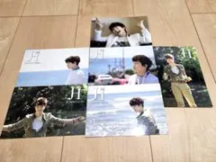 2PM ジュノ キミの声 トレカ コンプ