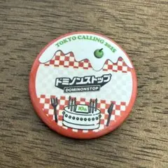 hololive - 【希少】ノンストップストーリー 缶バッジ 赤井はあと 5つ ホロライブ ホロクル Amazon.co.jp: hololive 1st fes. 『ノンストップ・ストーリー