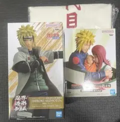 NARUTO 波風ミナト　フィギュア　タオル