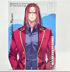 ようこそ実力至上主義の教室へ 龍園翔 缶バッジ よう実フェスタ 希少】ようこそ実力至上主義の教室へ フェスタ2024 缶バッジ 龍