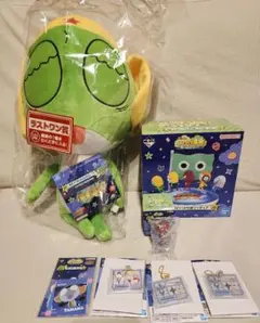 ケロロ軍曹一番くじ ラストワン賞 わしづかみケロロぬいぐるみ