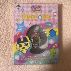 たまごっち　令和で発見　A賞