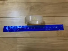 2025年最新】米津玄師銀テープの人気アイテム - メルカリ