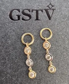 2026年最新】gstv チャームの人気アイテム - メルカリ