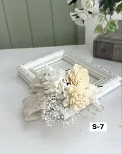 【新作】成人式結婚式卒業式浴衣髪飾りS-7