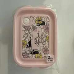 魔女の宅急便 シールボックス 500ml 2個セット