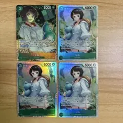 ワンピースカード　リム　srパラレル　リム　sr3枚　まとめ売り
