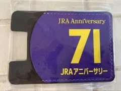 京都競馬場 Welcomeチャンス！特別版 ポケットカイロ 京都競馬場 Welcomeチャンス！特別版 ポケットカイロ 2025年最新