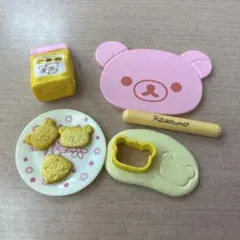 リラックマ のんびりクッキング　手作りクッキー