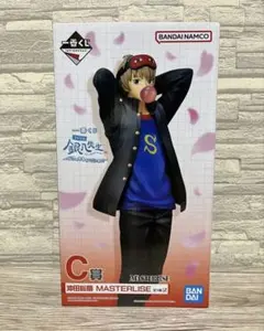 銀魂 一番くじ C賞 沖田総悟 フィギュア 3年Z組銀八先生