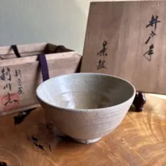 茶道具 絵唐津 茶碗 唐玄窯 島谷啓介 - メルカリ