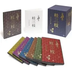 DVD 花王名人劇場 桂三枝のたったひとり会DVDBOXサンプル送料込みです。