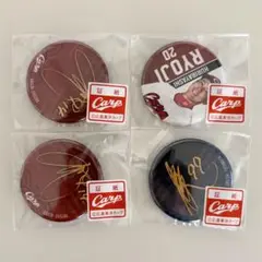 広島東洋カープ 缶バッジ 缶バッチ 栗林 大瀬良 二俣 carp ガチャ