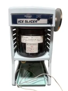 2026年最新】HF-300 かき氷の人気アイテム - メルカリ